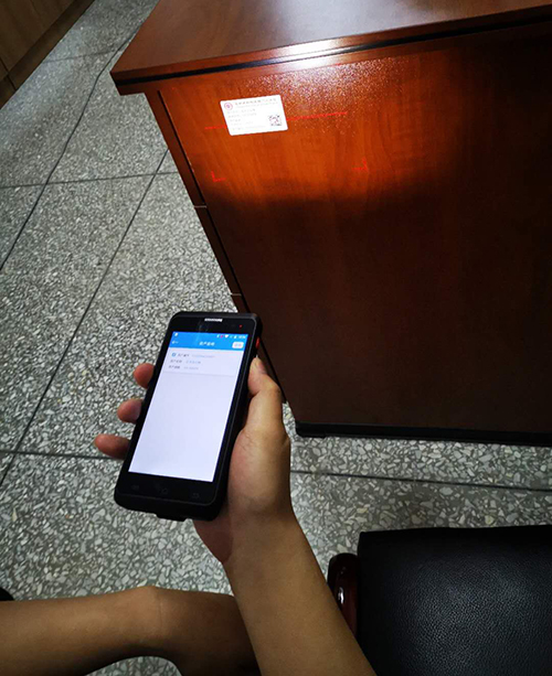 固定資產(chǎn)盤點