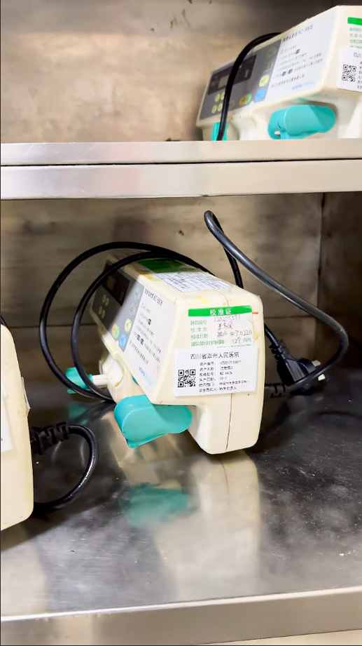 屏幕截圖 2025-09-16 172211