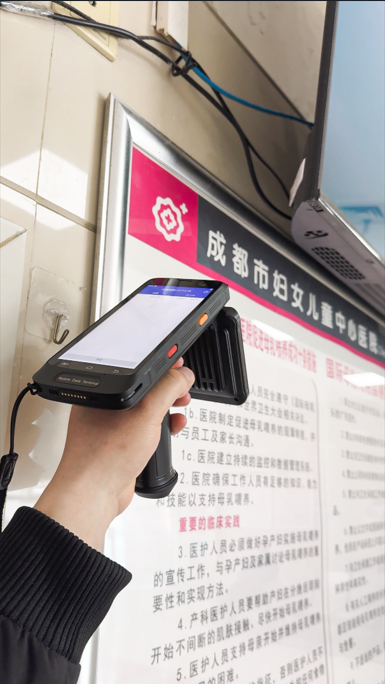 屏幕截圖 2025-09-10 163606